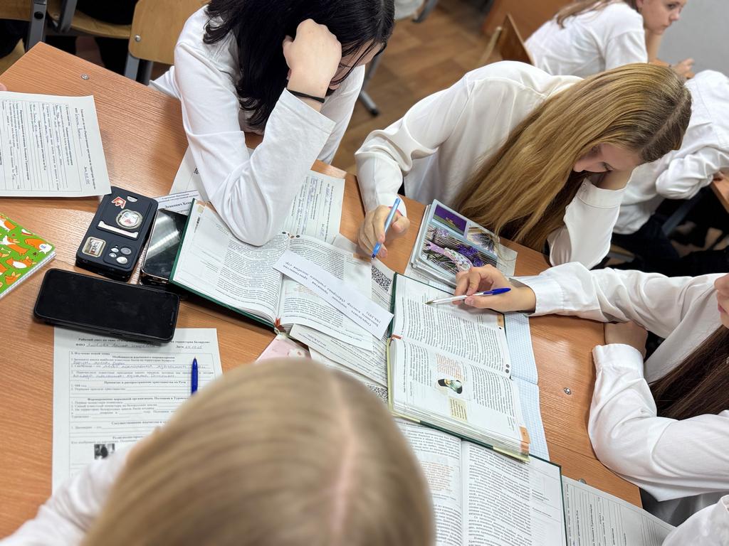 Открытое учебное занятие по учебному предмету «История Беларуси в контексте всемирной истории»